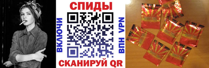 БУТИРАТ Butirat Торжок
