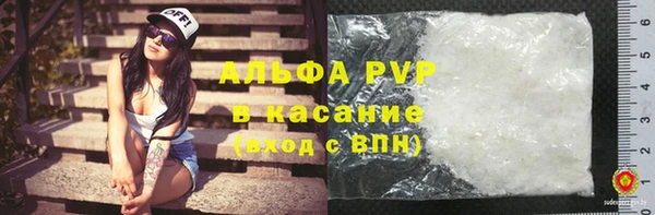 каннабис Семёнов