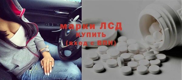 apvp Семикаракорск