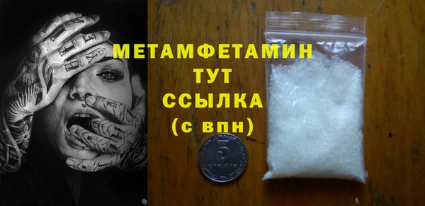 apvp Семикаракорск