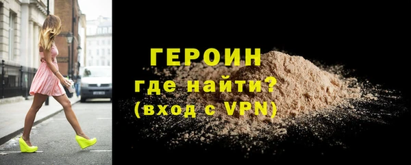 apvp Семикаракорск