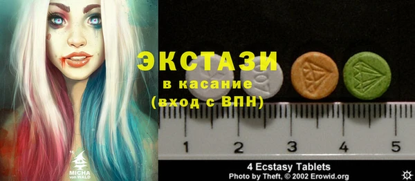 каннабис Семёнов