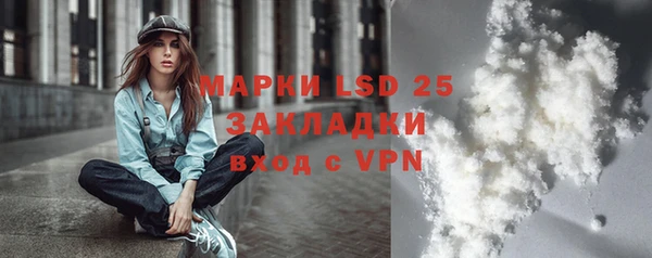 apvp Семикаракорск
