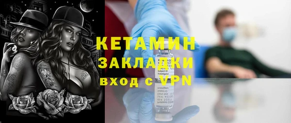 каннабис Семёнов