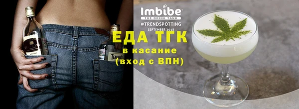 apvp Семикаракорск