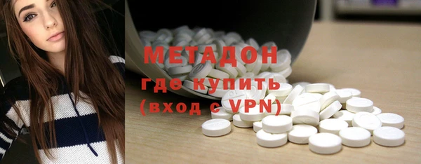 кокаин VHQ Семилуки