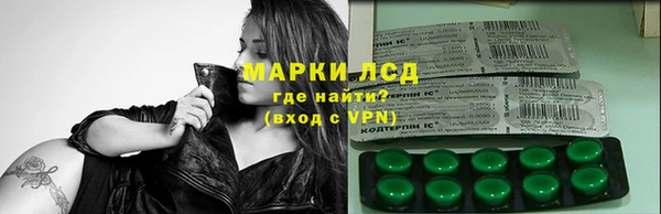 apvp Семикаракорск