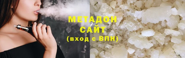 apvp Семикаракорск
