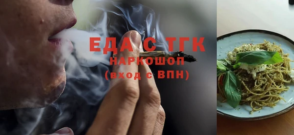 apvp Семикаракорск