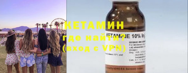 каннабис Семёнов