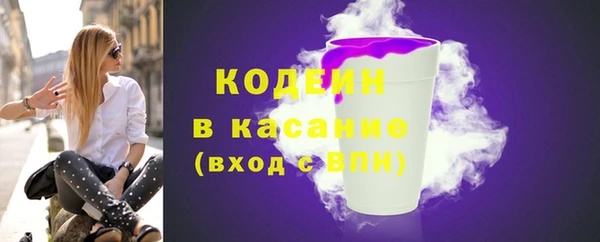каннабис Семёнов