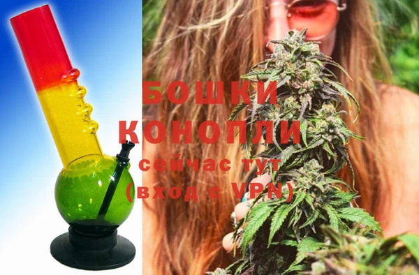каннабис Семёнов