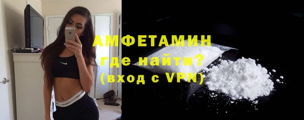 каннабис Семёнов