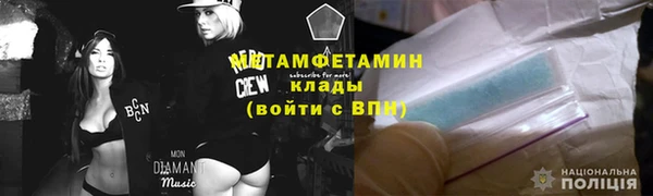 кокаин VHQ Семилуки