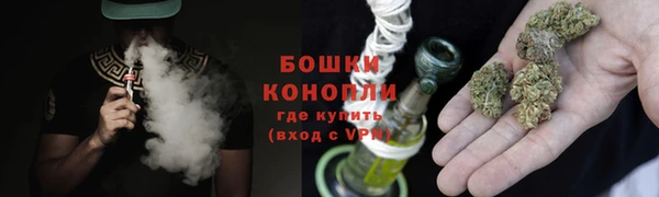 каннабис Семёнов
