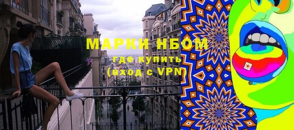 каннабис Семёнов