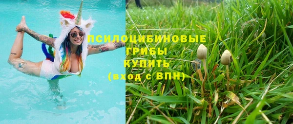 кокаин VHQ Семилуки