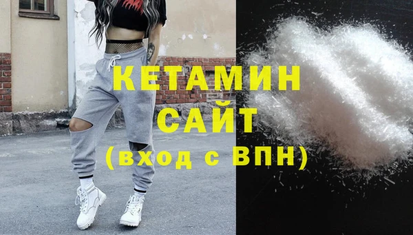 каннабис Семёнов