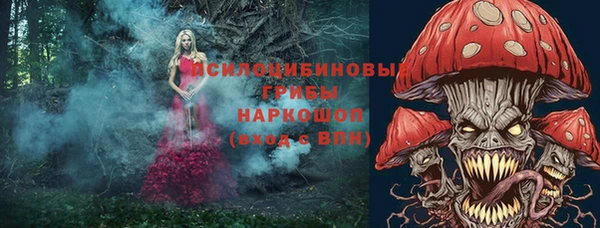кокаин VHQ Семилуки