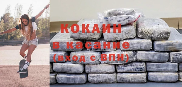 apvp Семикаракорск