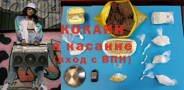 apvp Семикаракорск
