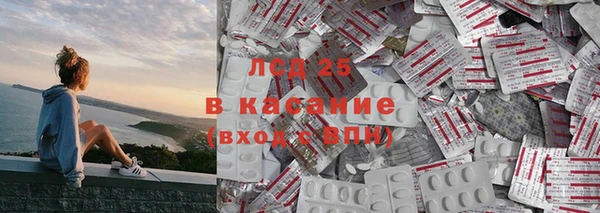 каннабис Семёнов