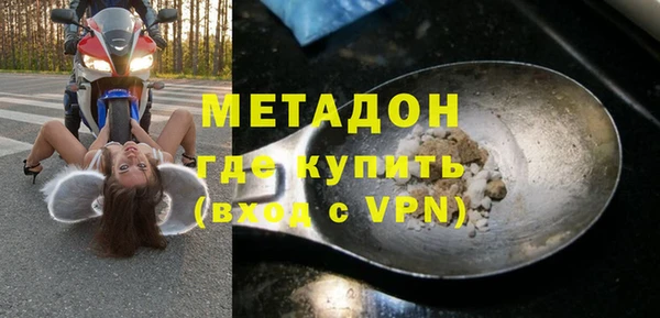 каннабис Семёнов