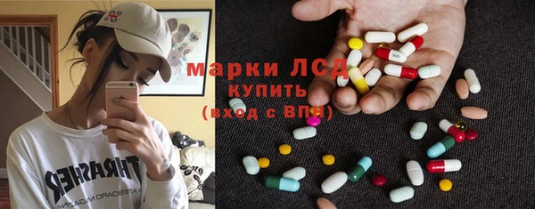 apvp Семикаракорск