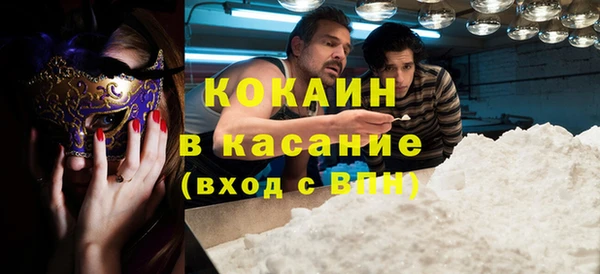 каннабис Семёнов