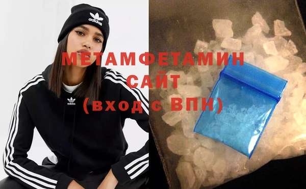 кокаин VHQ Семилуки