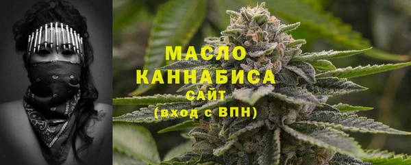 кокаин VHQ Семилуки