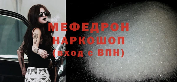 apvp Семикаракорск