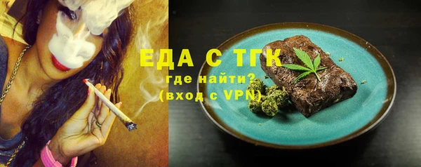 apvp Семикаракорск
