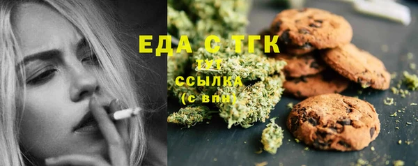 apvp Семикаракорск