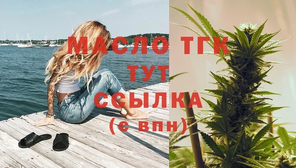 apvp Семикаракорск