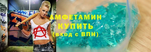 каннабис Семёнов