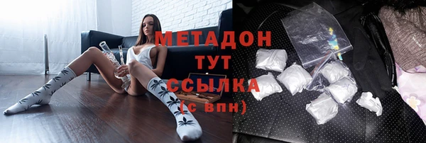 кокаин VHQ Семилуки