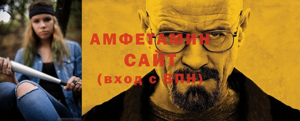 каннабис Семёнов