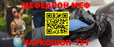 первитин Апрелевка