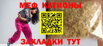 первитин Апрелевка