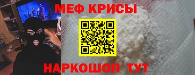 герыч Беслан