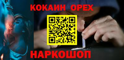 первитин Апрелевка