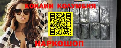 первитин Апрелевка