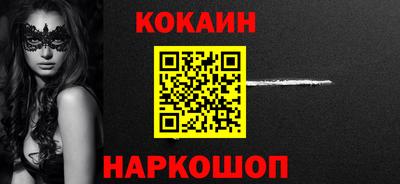 первитин Апрелевка