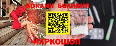 первитин Апрелевка