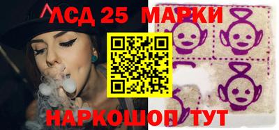 кокаин колумбия Берёзовский