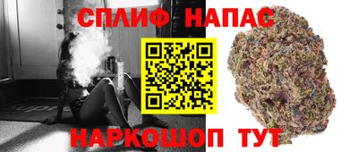 герыч Беслан