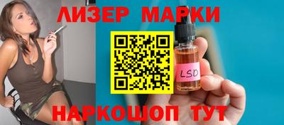 кокаин колумбия Берёзовский