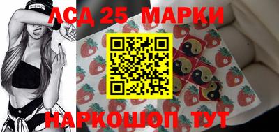 первитин Апрелевка