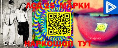 первитин Апрелевка